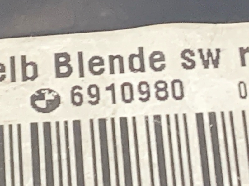 Поворотник, 3000 рублей, Красноярск
