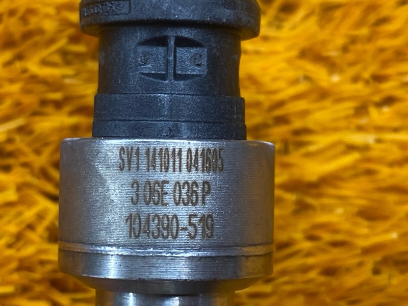 форсунка топливная, 3000 рублей, Красноярск