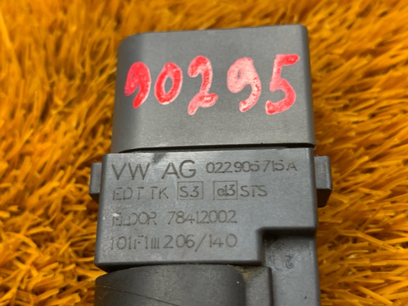 катушка зажигания, 1500 рублей, Красноярск