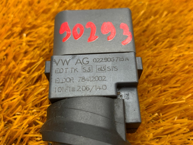 катушка зажигания, 1500 рублей, Красноярск