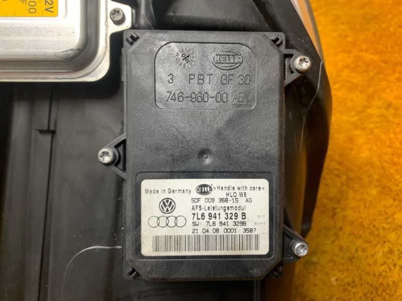 фара, 18000 рублей, Красноярск