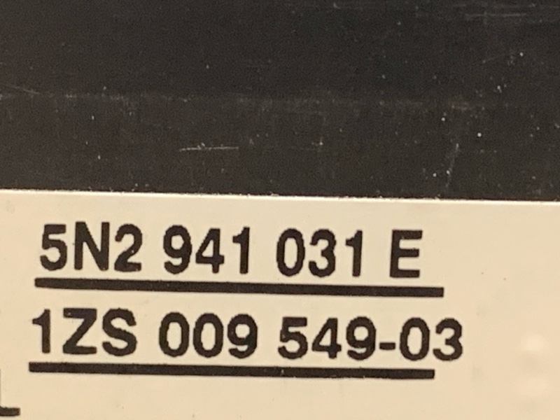 фара, 18000 рублей, Красноярск