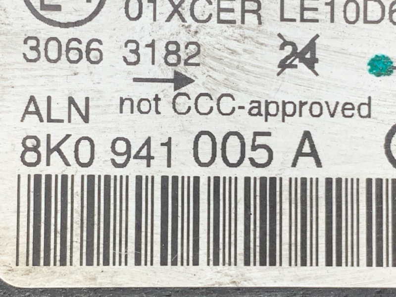 фара, 17000 рублей, Красноярск