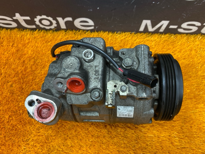 компрессор кондиционера, 15000 рублей, Красноярск