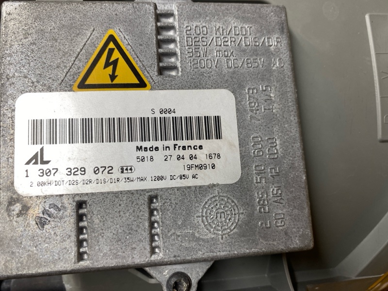 фара, 15000 рублей, Красноярск