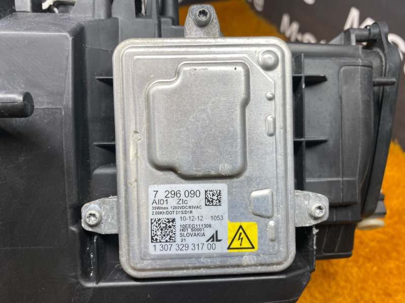 фара, 16000 рублей, Красноярск