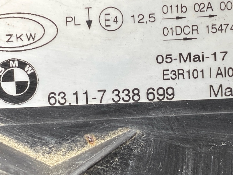 фара, 16000 рублей, Красноярск