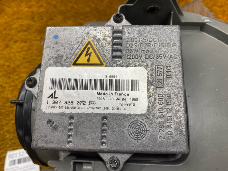 фара, 15000 рублей, Красноярск