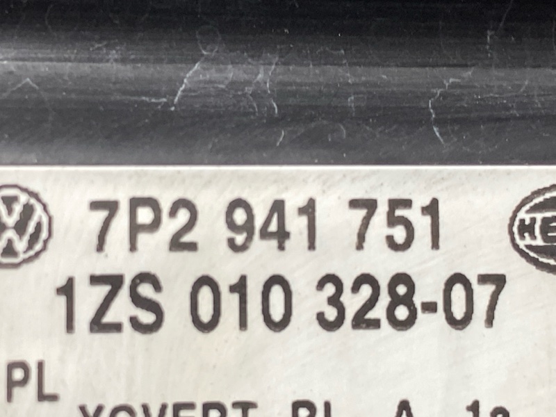 фара, 33000 рублей, Красноярск