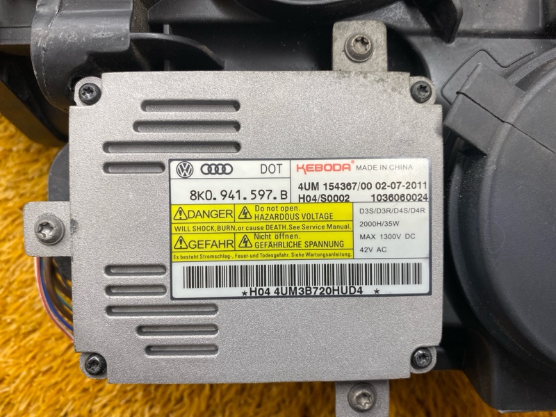 фара, 22000 рублей, Красноярск