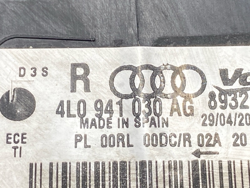 фара, 22000 рублей, Красноярск