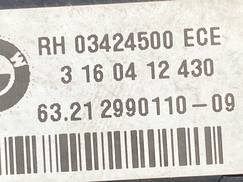 Фонарь задний, 7500 рублей, Красноярск