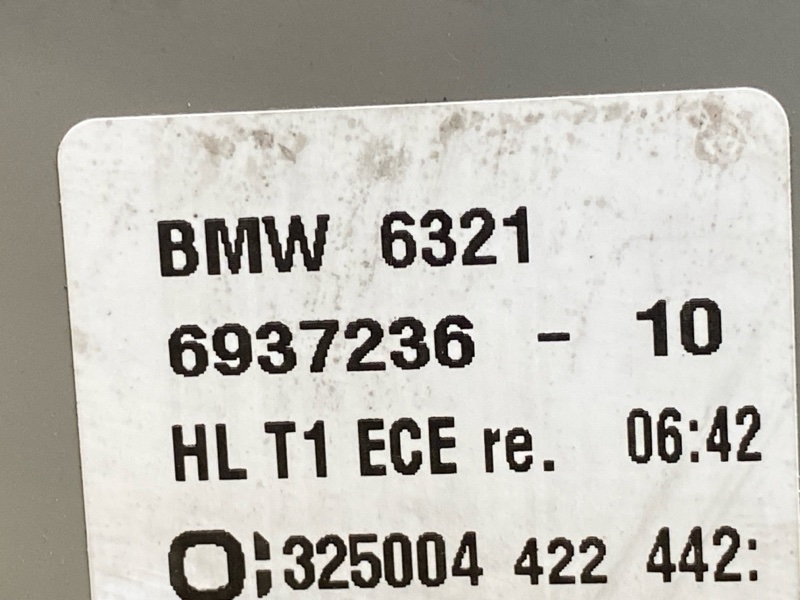 Фонарь задний, 5000 рублей, Красноярск