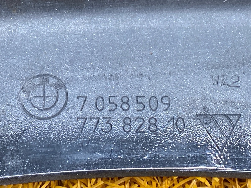 бампер, 2000 рублей, Красноярск