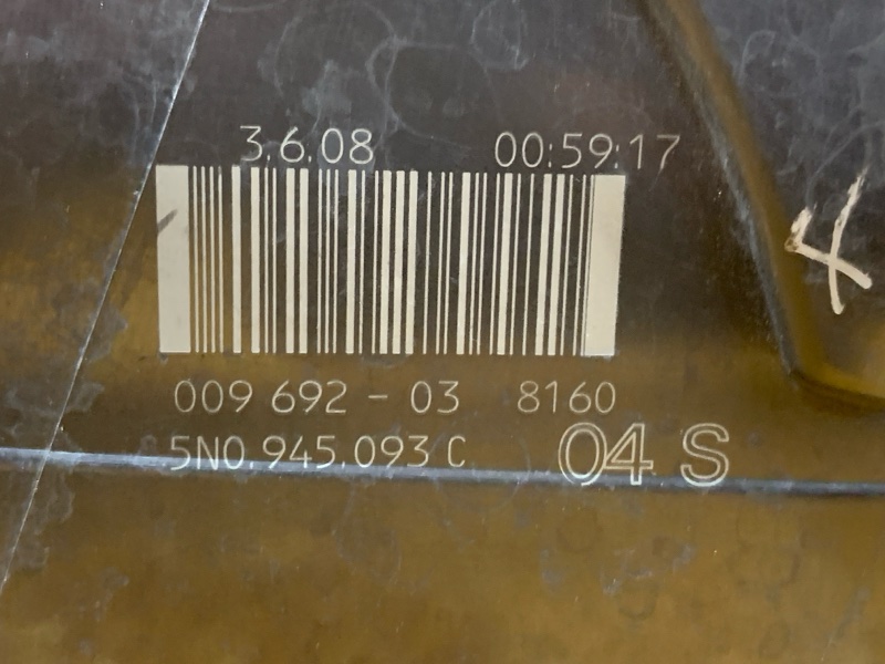 Фонарь крышки багажника, 2000 рублей, Красноярск