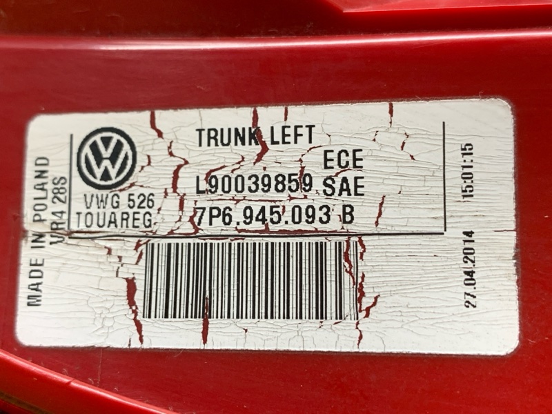 Фонарь крышки багажника, 3500 рублей, Красноярск