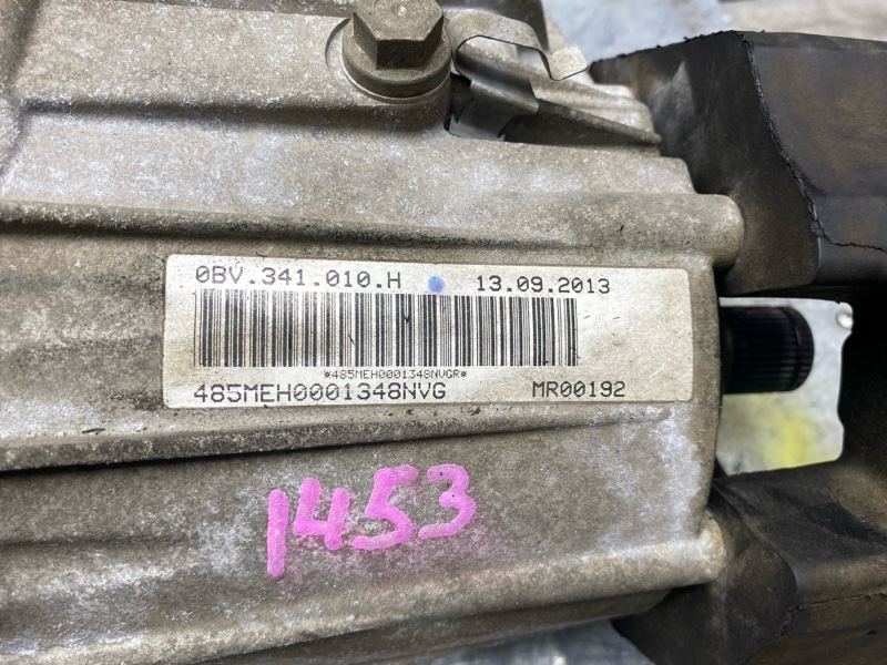 раздатка, 30000 рублей, Красноярск