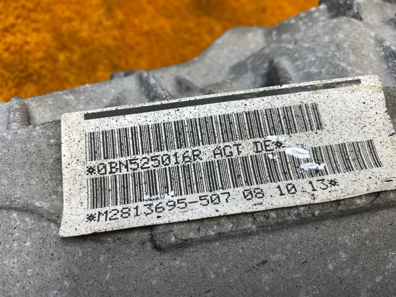 редуктор, 20000 рублей, Красноярск