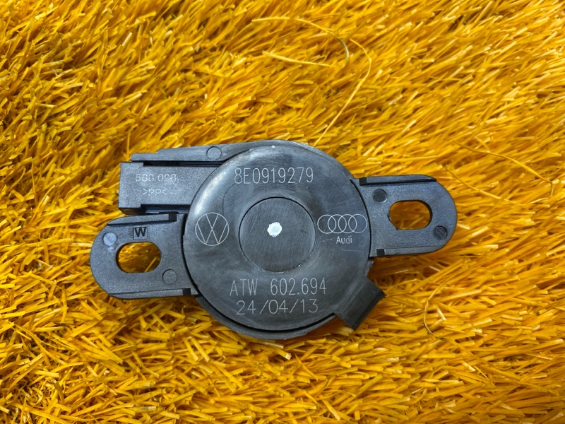 Динамик ( парктроников ), 500 рублей, Красноярск