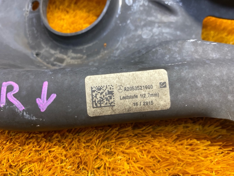 Рычаг подвески нижний, 900 рублей, Красноярск