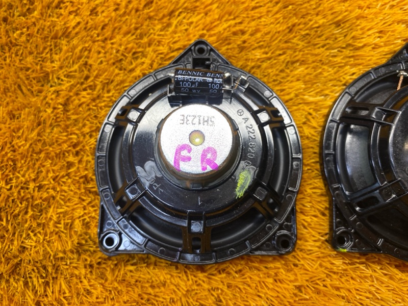 Динамик, 1000 рублей, Красноярск