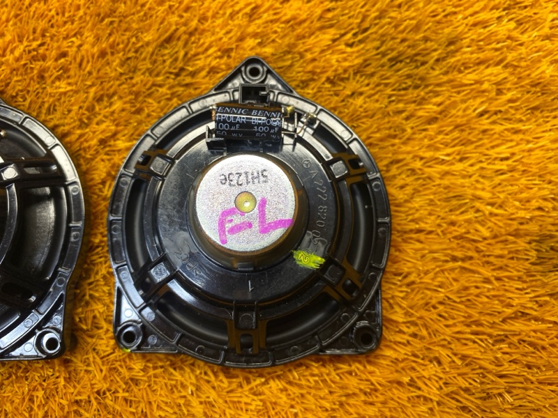 Динамик, 1000 рублей, Красноярск