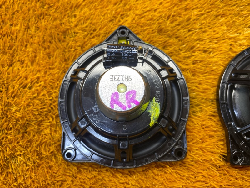 Динамик, 1000 рублей, Красноярск