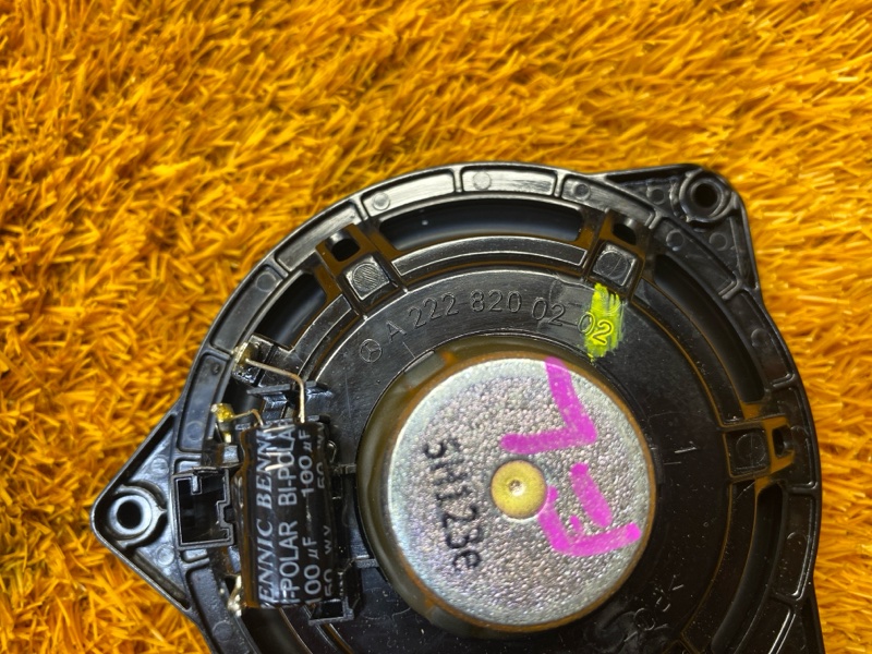 Динамик, 1000 рублей, Красноярск