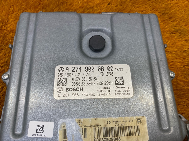 блок управления двс, 10000 рублей, Красноярск