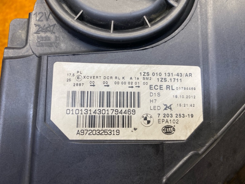 фара, 18000 рублей, Красноярск