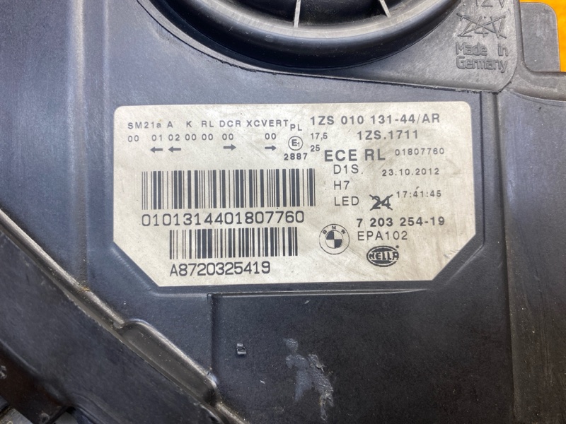 фара, 18000 рублей, Красноярск