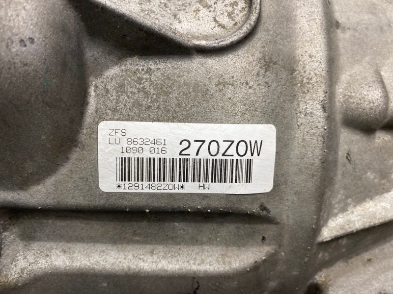 АКПП, 45000 рублей, Красноярск