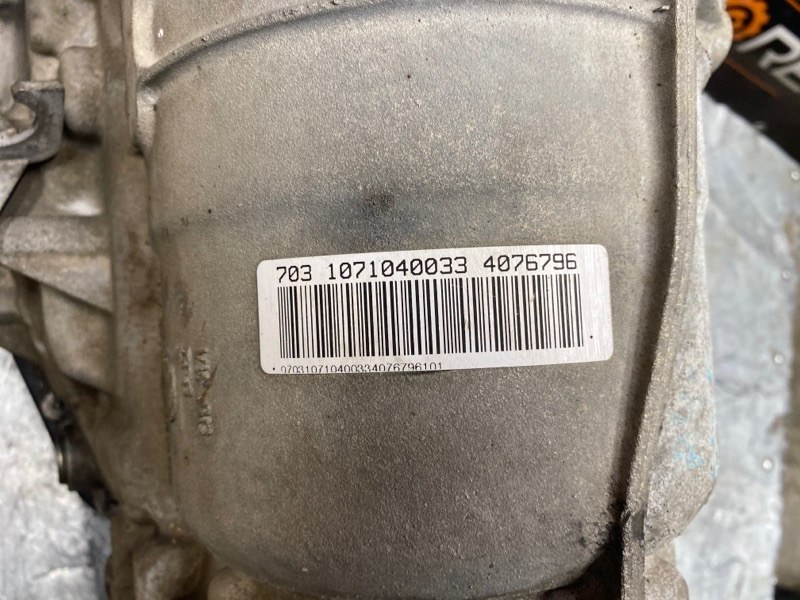 АКПП, 50000 рублей, Красноярск