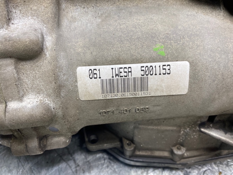 АКПП, 50000 рублей, Красноярск