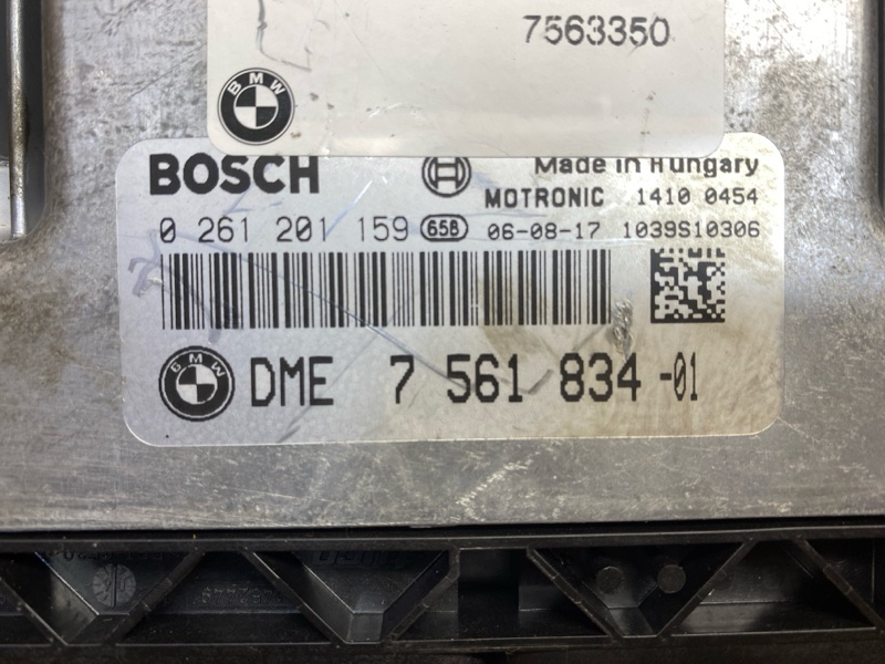 блок управления двс, 2500 рублей, Красноярск