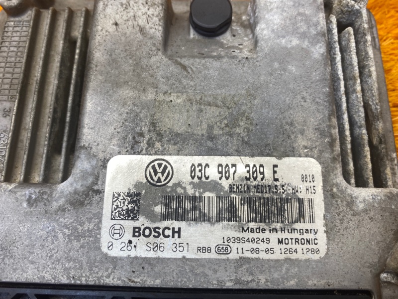 блок управления двс, 4500 рублей, Красноярск