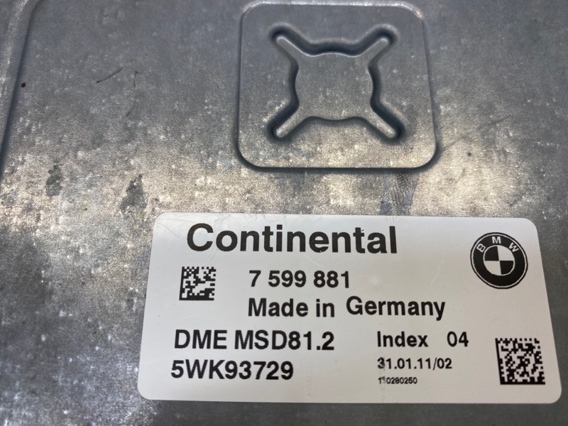 блок управления двс, 4500 рублей, Красноярск