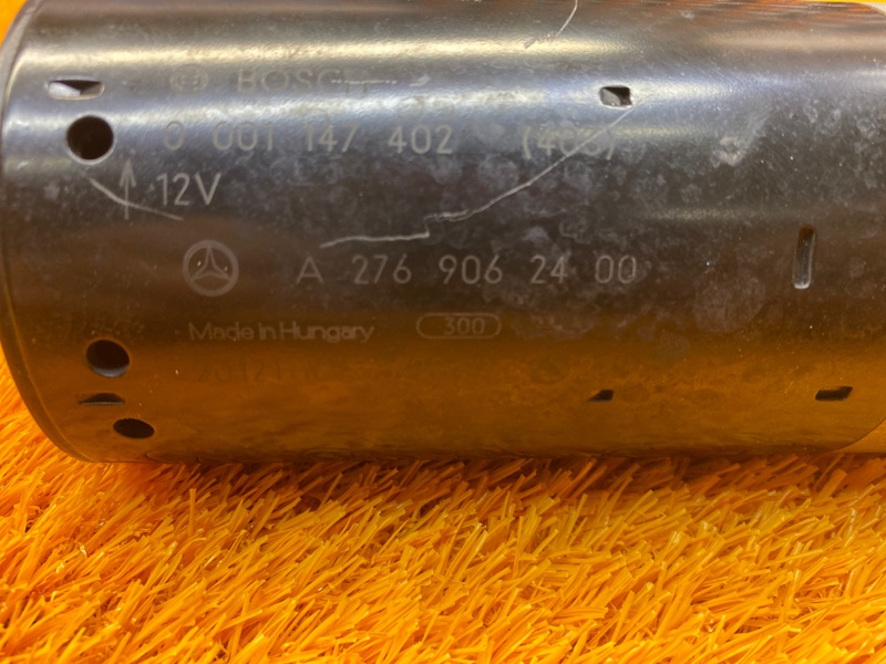 стартер, 5500 рублей, Красноярск