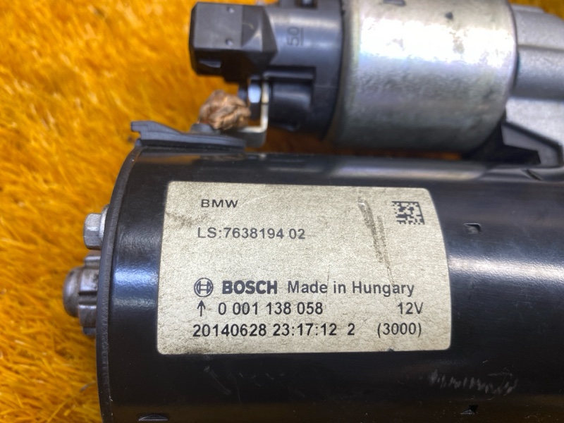 стартер, 3500 рублей, Красноярск