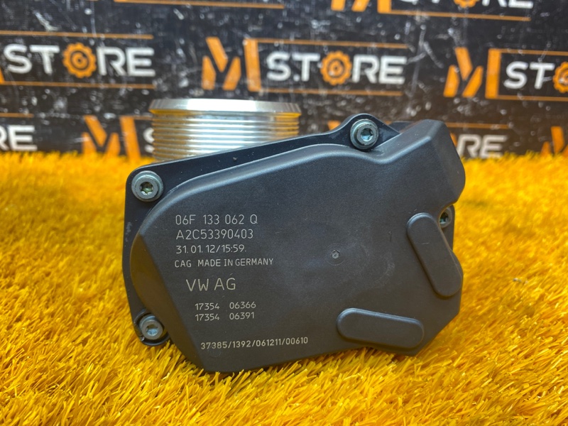 дроссельная заслонка, 2000 рублей, Красноярск