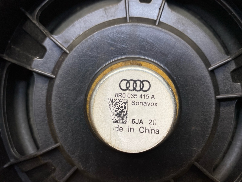 Динамик, 1500 рублей, Красноярск