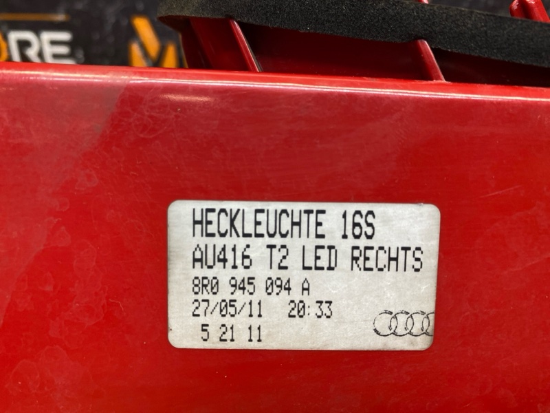 Фонарь задний, 9130 рублей, Красноярск