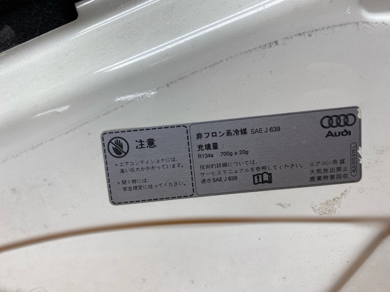 капот, 40000 рублей, Красноярск