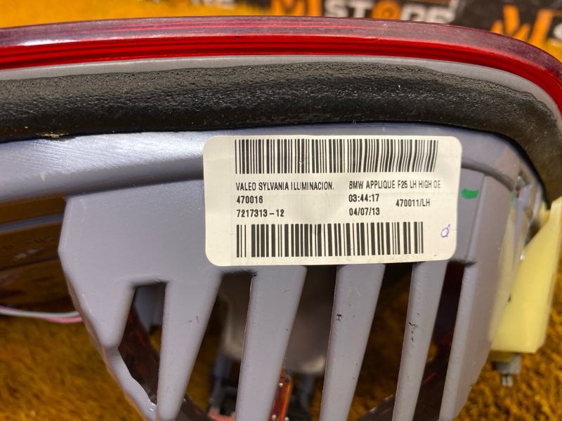 Фонарь крышки багажника, 6000 рублей, Красноярск