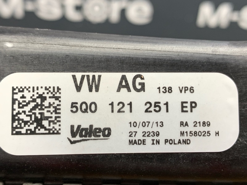 радиатор ДВС, 12610 рублей, Красноярск