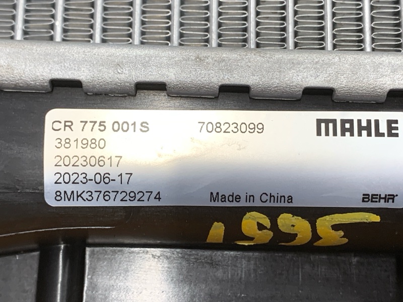 радиатор ДВС, 14550 рублей, Красноярск