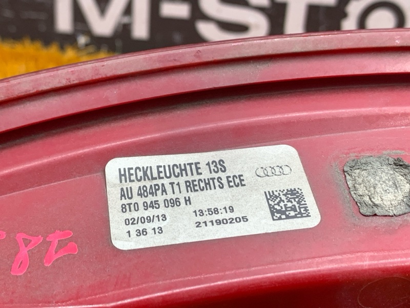 Фонарь задний, 12000 рублей, Красноярск