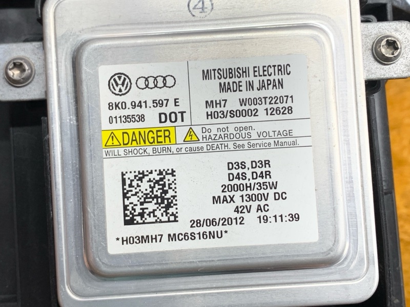 фара, 17000 рублей, Красноярск