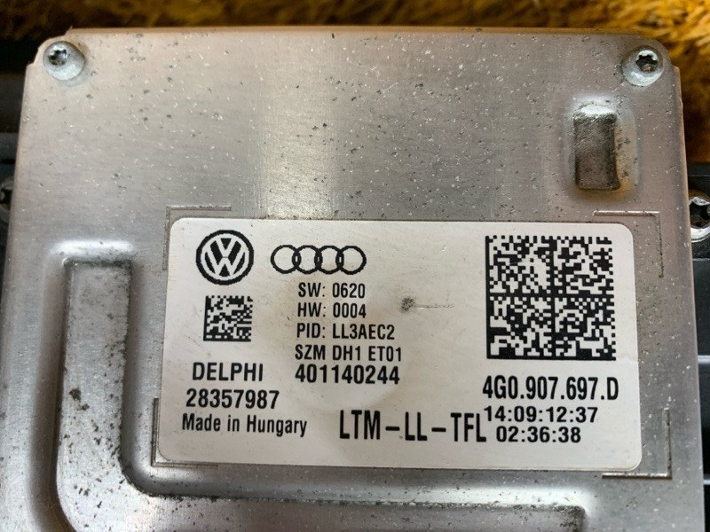 фара, 17000 рублей, Красноярск