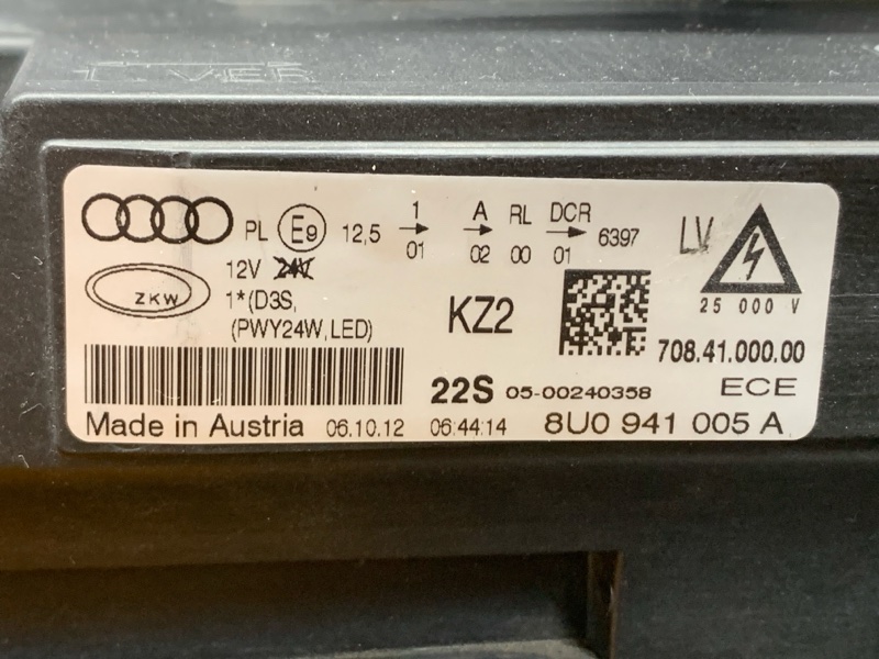 фара, 17000 рублей, Красноярск